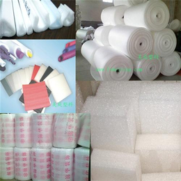 珍珠棉厂家、珍珠棉、美庭塑料包装(图)