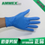 供应AMMEX一次性加厚*型丁青手套蓝色9寸防滑麻面防酸碱缩略图2