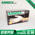 供应AMMEX一次性加厚*乳胶手套9寸麻面防滑防油缩略图1