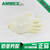供应AMMEX一次性加厚*乳胶手套9寸麻面防滑防油缩略图4