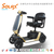 S2082*适老年代步车四轮电动轮椅车老人观光旅行车助力车缩略图2