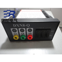 DXN8D-QT户内高压带电显示器