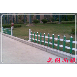 安徽PVC绿化护栏+安徽草坪绿化护栏+安徽美好乡村护栏