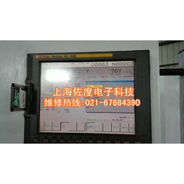 发那科FANUC 16i显示屏花屏维修