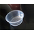 吸塑碗|旭翔塑料制品(在线咨询)|吸塑碗透明缩略图1