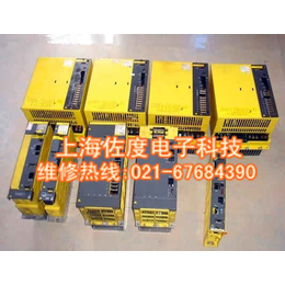 发那科FANUC 16i显示屏白屏维修