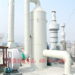 上海厂家*玻璃钢吸收塔-----昆山国胜环保设备有限公司