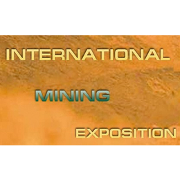 2017年蒙古国际矿业展览会缩略图