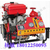 单缸 双缸 柴油动力消防泵 YM 四冲程消防泵缩略图1