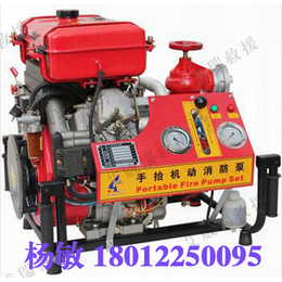 单缸 双缸 柴油动力消防泵 YM 四冲程消防泵