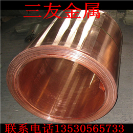镀镍c5210磷铜带 磷铜带铜厂 磷铜板批发缩略图