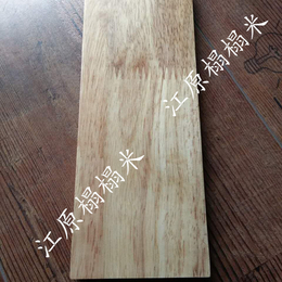 原木板材 榻榻米制作材料 原木板材*