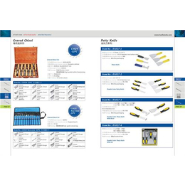 五金工具_五金工具定做_永康托福工具值得推荐(多图)