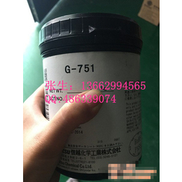 信越G-751 高导热硅脂 信越G751 G-746 