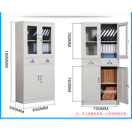 文件柜铁皮柜定做钢制办公储物柜抽屉式档案柜资料柜