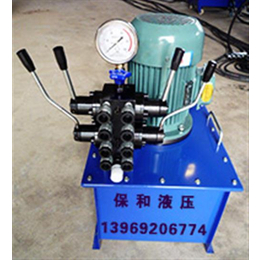 80MPA电动液压泵、电动液压泵、保和液压