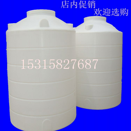 唐山石家庄塑料桶塑料罐水桶5吨5000升6立方胶水桶