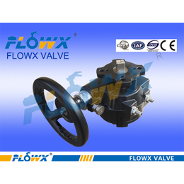 供应 手动切换离合器紧凑型 FLOWX 高强度连接轴
