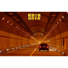 隧道LED可变信息情报板+隧道可变信息标志厂家+隧道显示屏