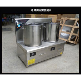 潍坊低汤灶|安磁电磁低汤炉安全节能|电磁低汤灶