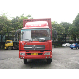 广州1吨以上货物运输 广州厢式货车运输公司