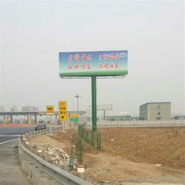 秦皇岛单立柱广告牌、单立柱广告牌制作、万迪广告