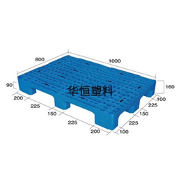 网格塑料托盘厂,网格塑料托盘,无锡华恒塑料制品