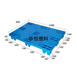 网格塑料托盘_批发网格塑料托盘_无锡华恒塑料制品(多图)