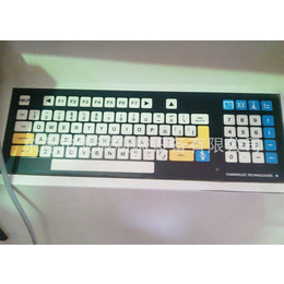 键盘208538580 夏米尔慢走丝键盘 火花机键盘
