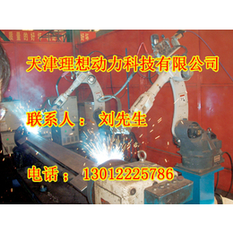 北京激光焊锡机器人工厂_工业焊接机器人多少钱