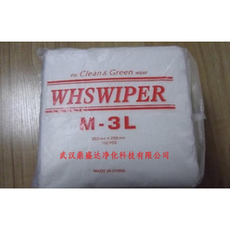 供应湖北武汉商家****出售日本进口M-3L擦拭纸带检测报告缩略图