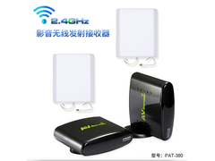 PAT380-A1CN-750R-2.4G AV Sender.jpg