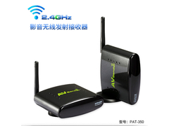 PAT350-A1CN-750R-2.4G AV Sender.jpg