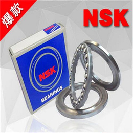 NSK经销商、日本NSK进口轴承、NSK中国经销商
