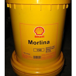 新加坡【SHELL MORLINA S1 B150】轴承油