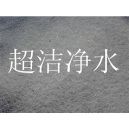 石英砂滤料,超洁净水(图),石英砂垫层