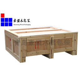 黄岛木箱 厂家供应定制尺寸型号包装箱黄岛实地工厂十年生产经验