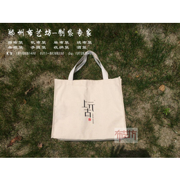 枣庄手提袋定制厂家礼品环保棉布手提袋