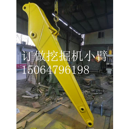 供应厂家*小松PC220-8挖掘机大小臂缩略图