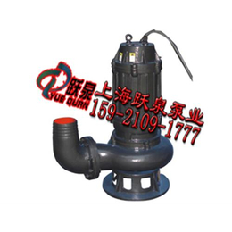 80WQ35-10-3污水潜水泵、跃泉泵业