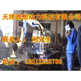 青岛库卡焊接机器人设计_日本工业机器人厂家配件