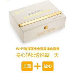 *产品,白云山产品(在线咨询),**的*产品