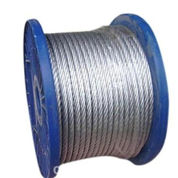 哈密钢芯铝绞线,钢芯铝绞线价格表,远洋电线电缆