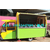 葫芦岛餐车、众诚餐车品种齐全(在线咨询)、关东煮餐车缩略图1