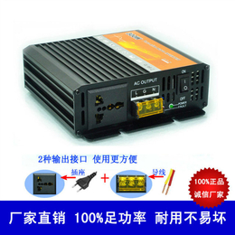 供应定制2000W1000W恒功率逆变器主板