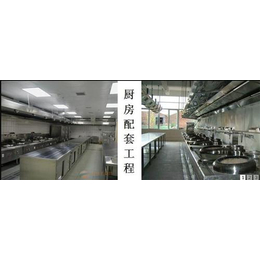 厨房工程公司,广州金品厨具,厨房工程公司设计安装