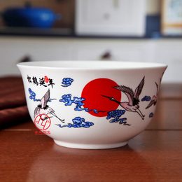 骨瓷陶瓷寿碗 定做骨瓷寿碗