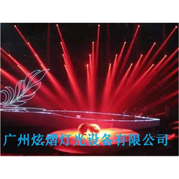 潮州光束灯舞台灯光,炫熠(在线咨询),光束灯舞台灯光生产厂家