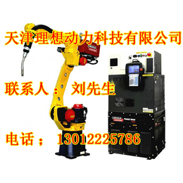 青岛fanuc焊接机器人价格_kuka焊接机器人设计