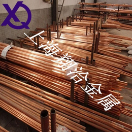 供应C1100紫铜棒材含量成分